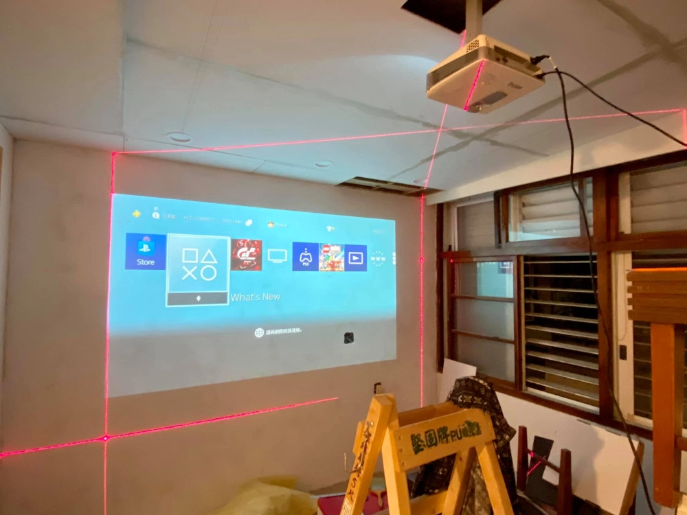 投影顯示系統工程
