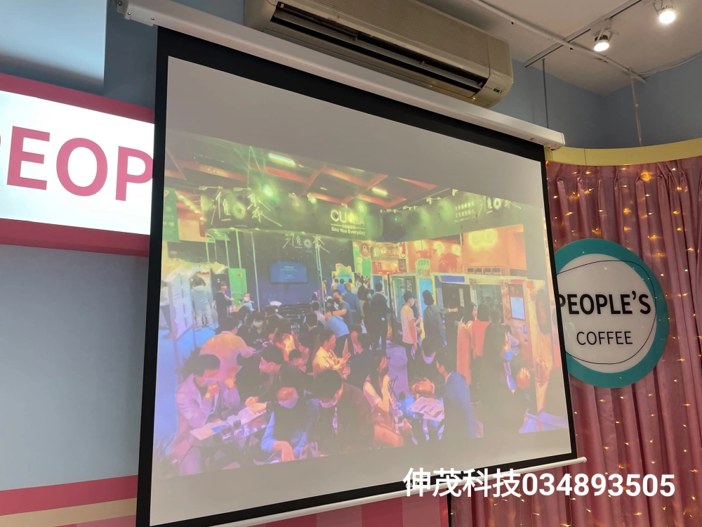 公共空間廣播音響系統／商業空間音響系統工程