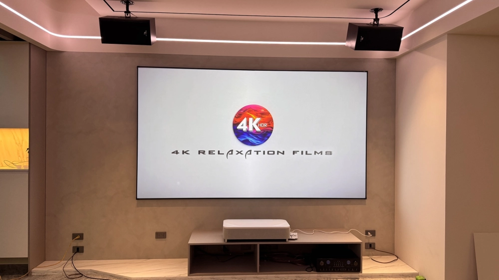 影音系統整合服務