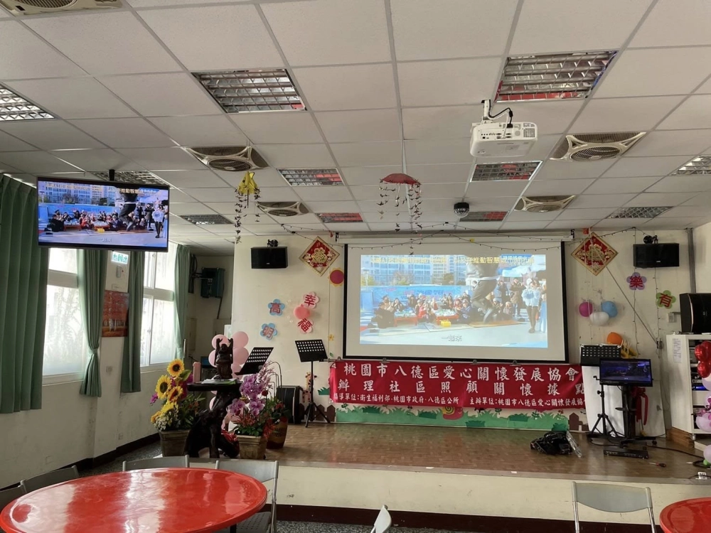 公共空間廣播音響系統／商業空間音響系統工程