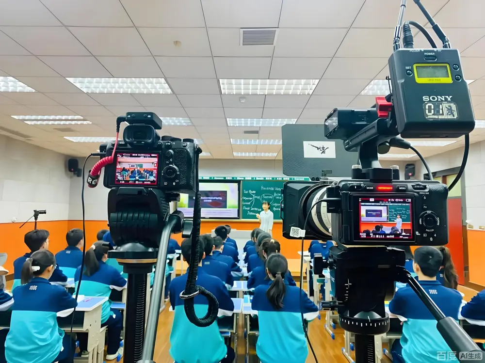 商用視訊會議 / 公司會議系統