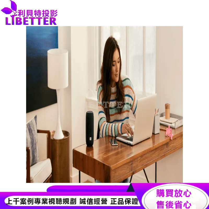 JBL 語音助理藍牙喇叭 Link Portable