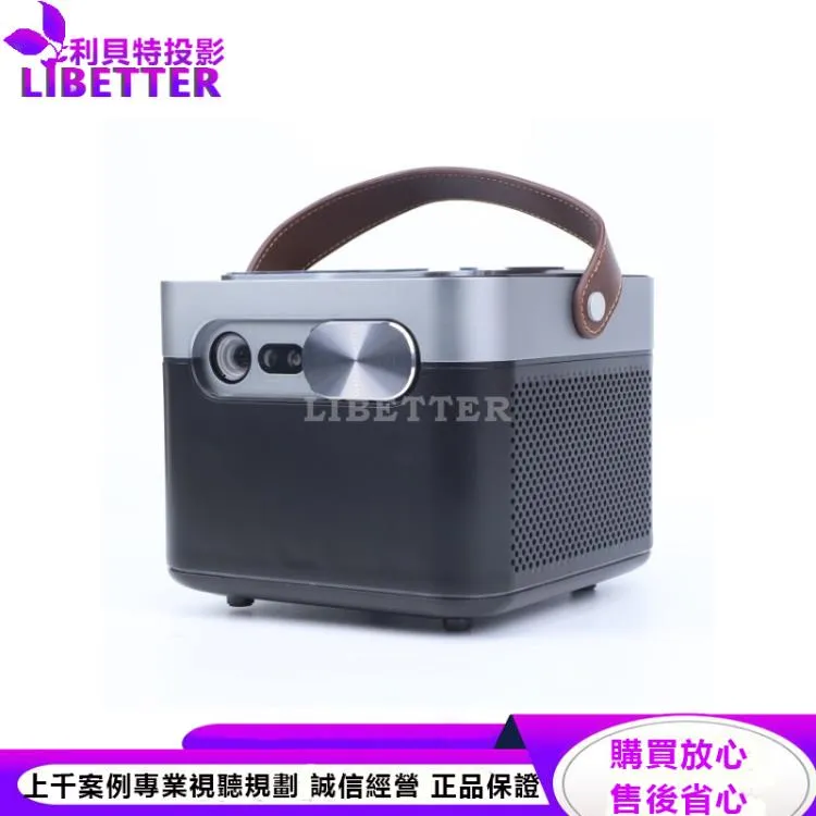 Wondermax AP3 Plus 高階微型投影機