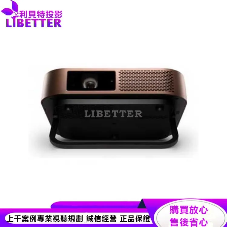 ViewSonic M2 Full HD 微型投影機