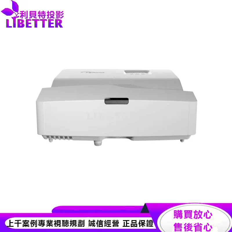 OPTOMA EH330UST 3600流明 Full HD 超短焦教育 / 商務投影機 原廠三年保固