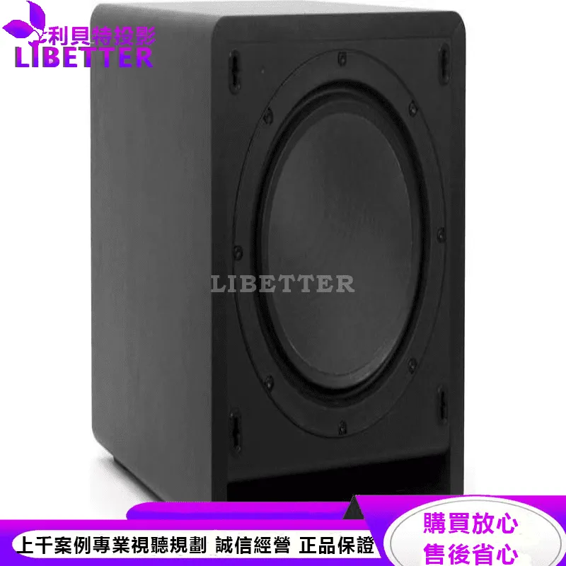 Klipsch SW-110 家庭劇院 重低音喇叭