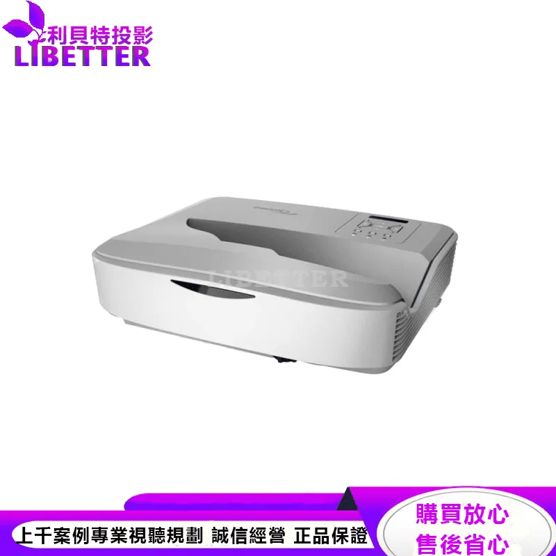 OPTOMA ZU500USTe 5000流明 WUXGA雷射超短焦投影機 原廠五年保固