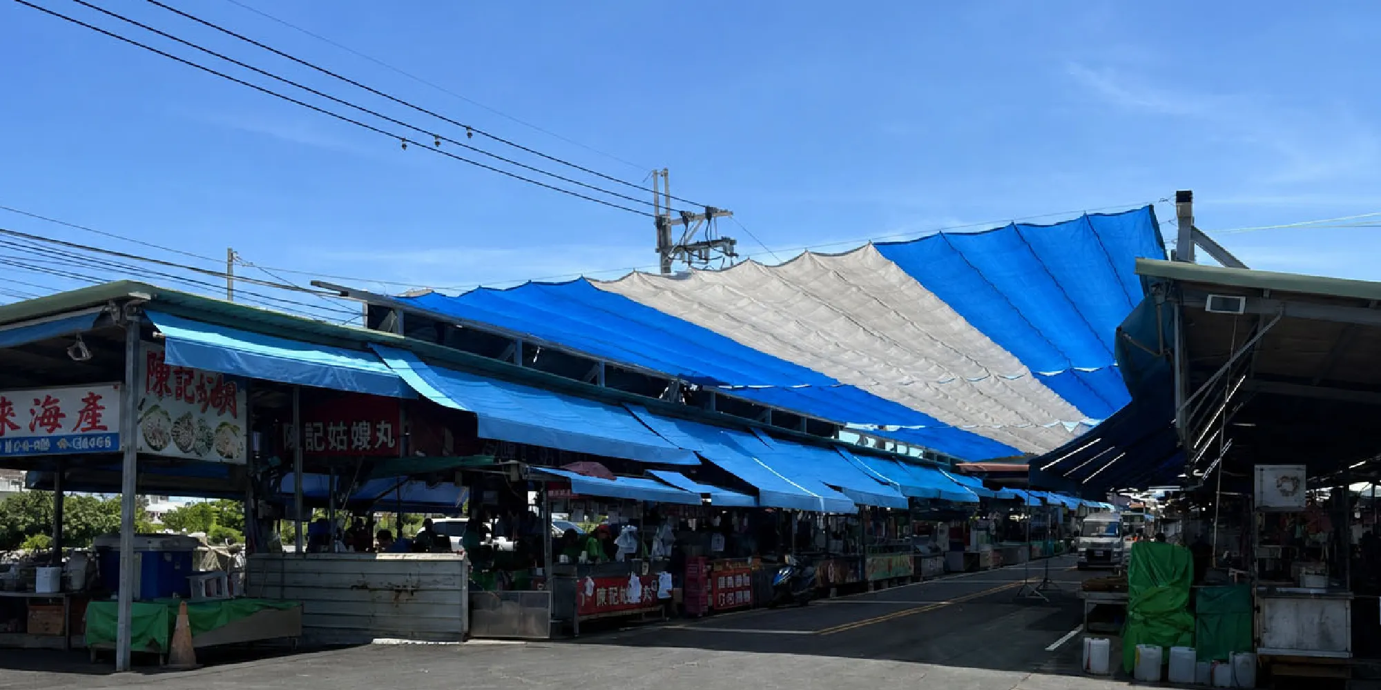利城企業有限公司