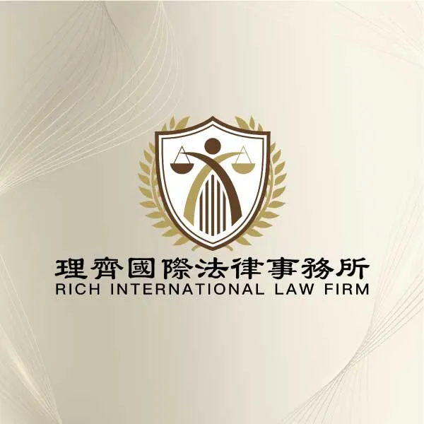 測試｜跟蹤騷擾告誡書