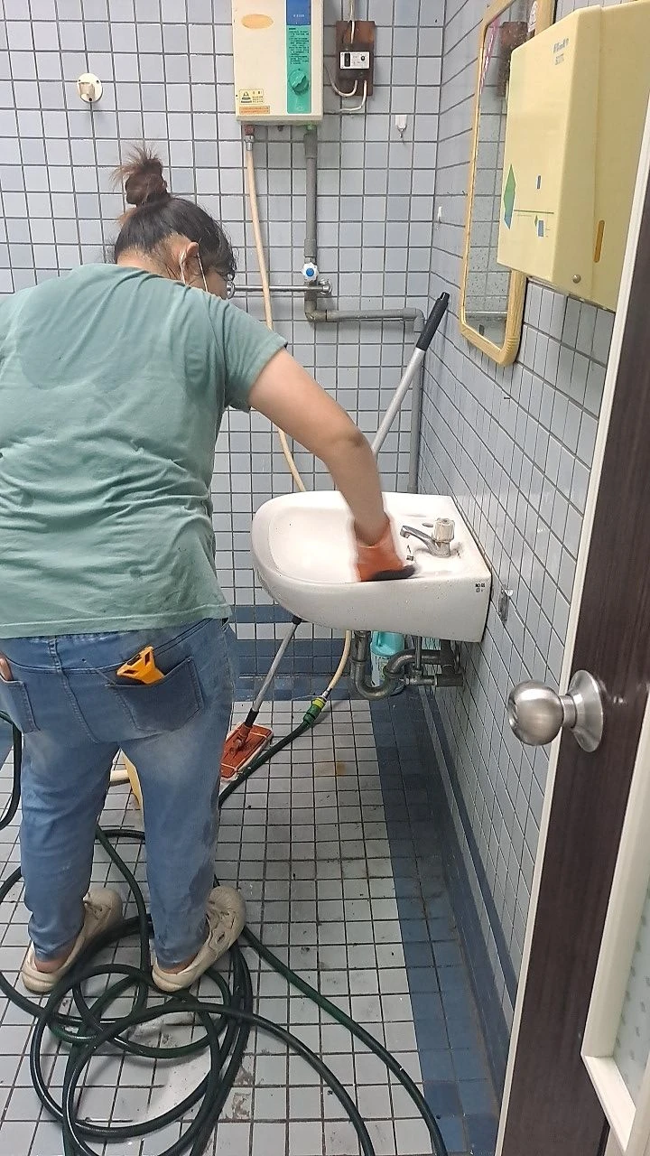 廠辦清潔