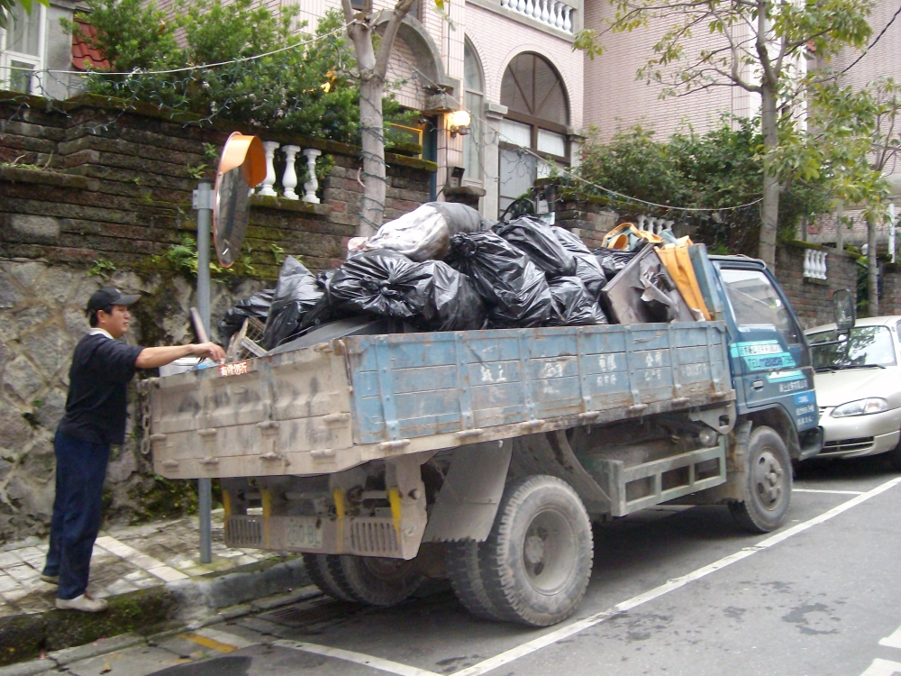 廢棄物清運