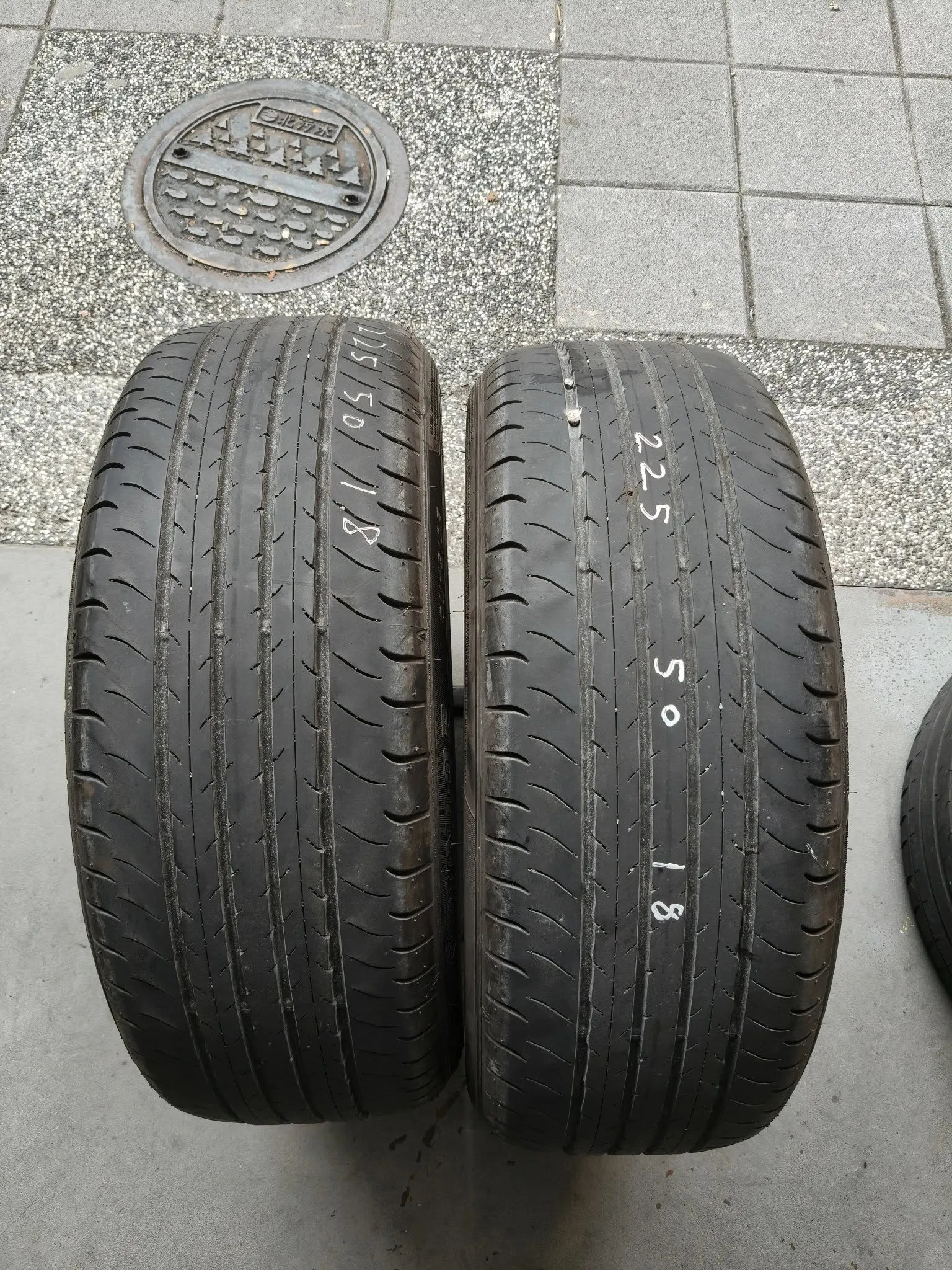 特價中古胎225/5018