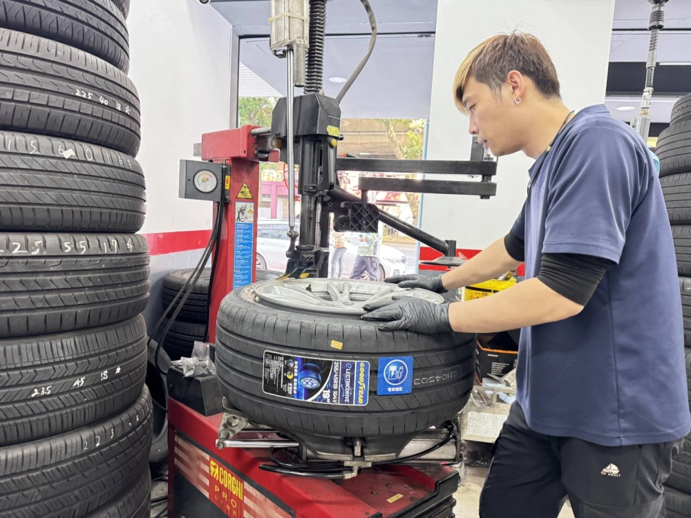輪胎更換