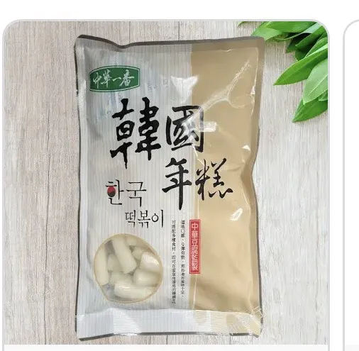 韓國年糕