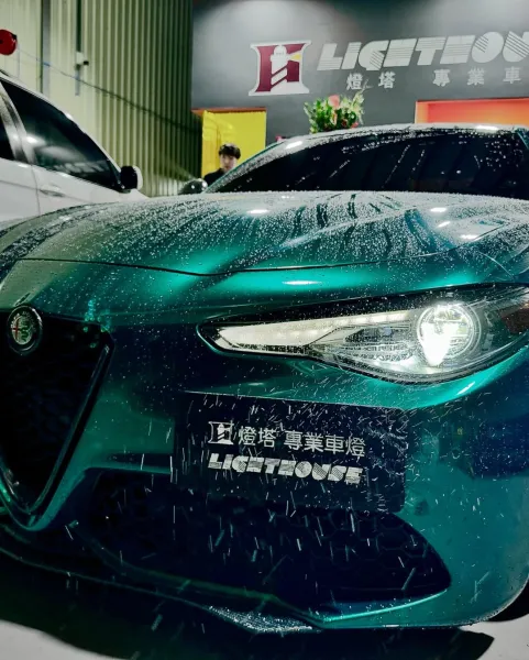 Giulia