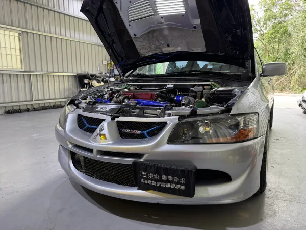 EVO
