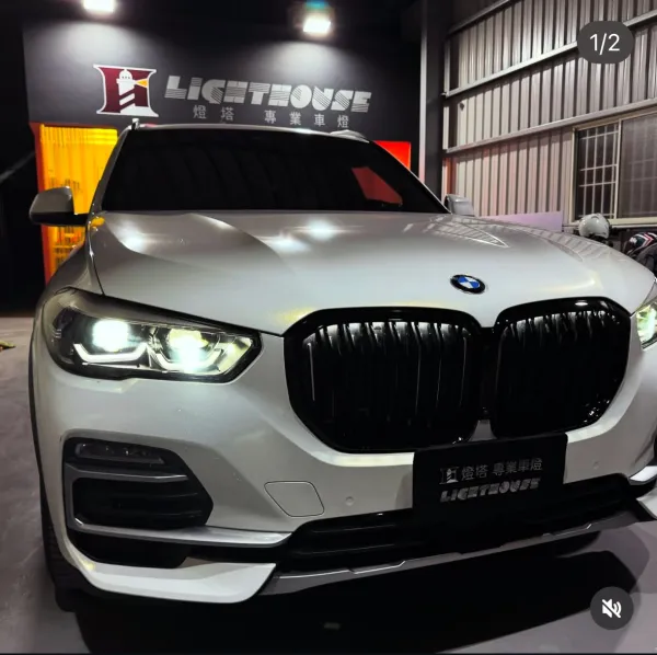 X5