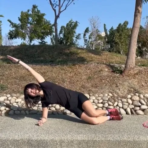 不傷腰椎的側棒式