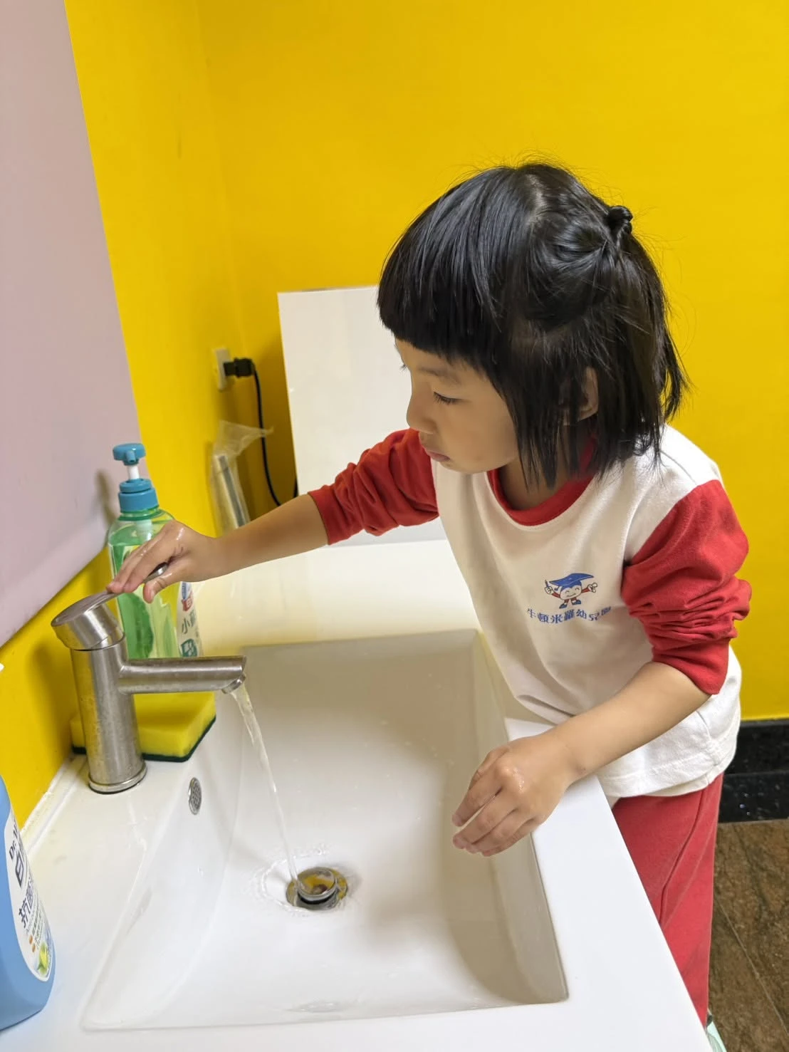 生活自理訓練
