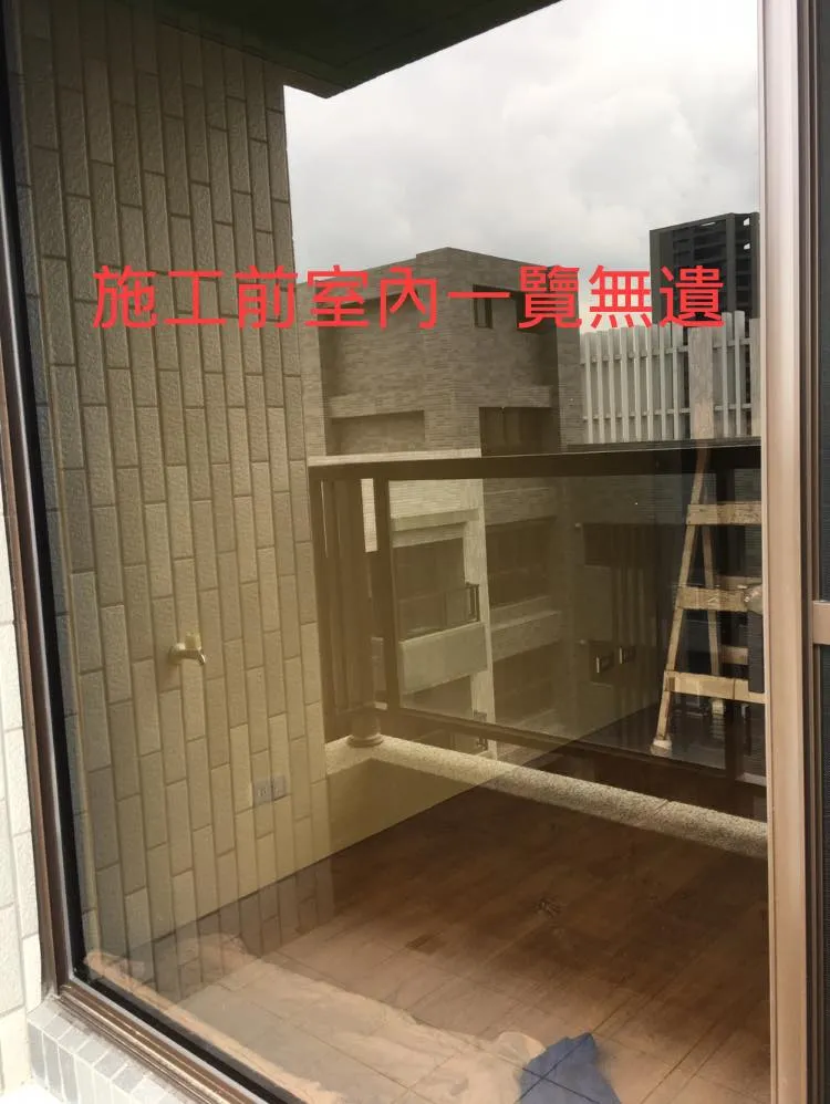 桃園八德大樓住家