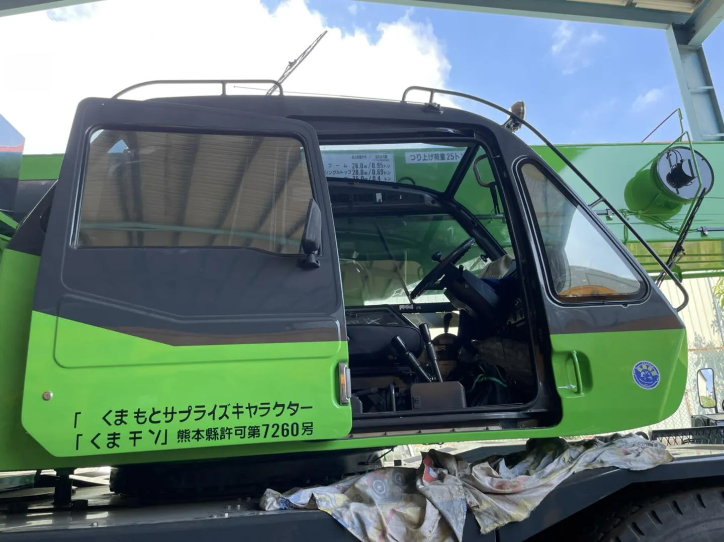 吊車