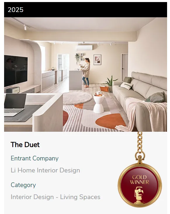 《The Duet》 榮獲 2025 TITAN Property Awards 金獎殊榮！在「Living Spaces 生活空間設計」類別中取得佳績！