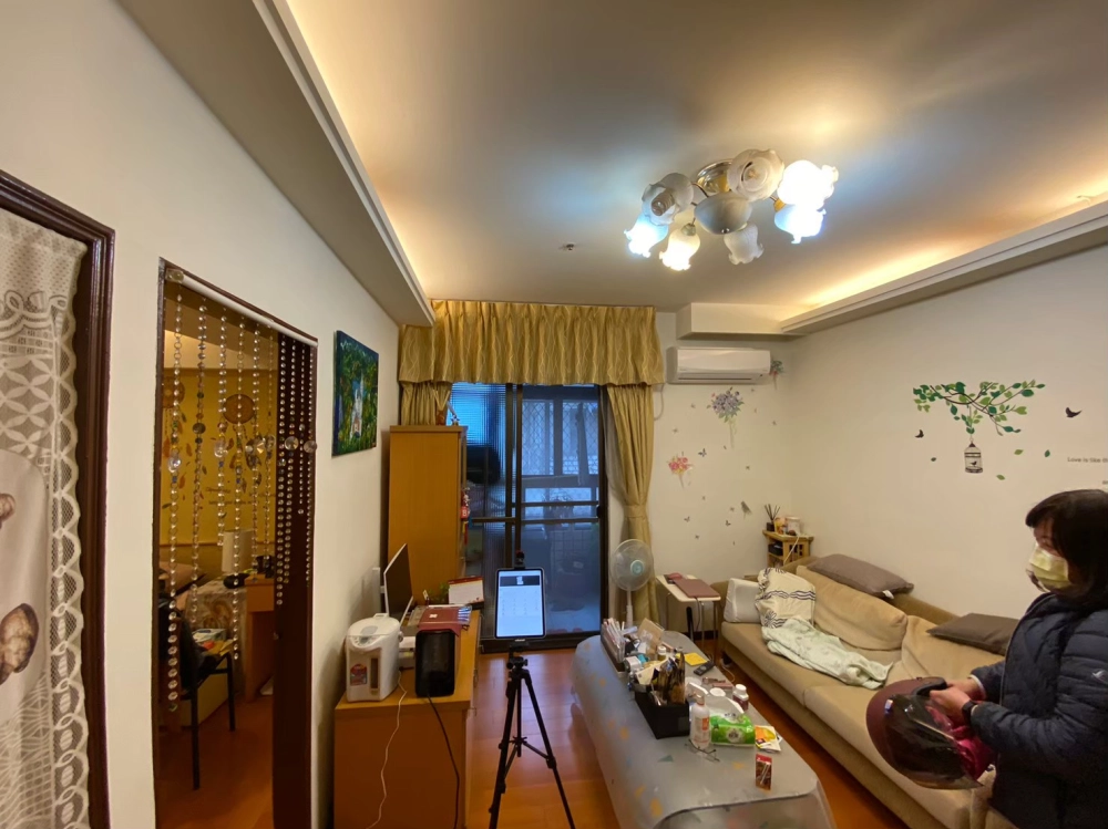 丈量現況照