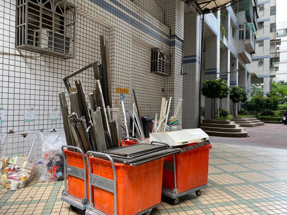 拆除工程