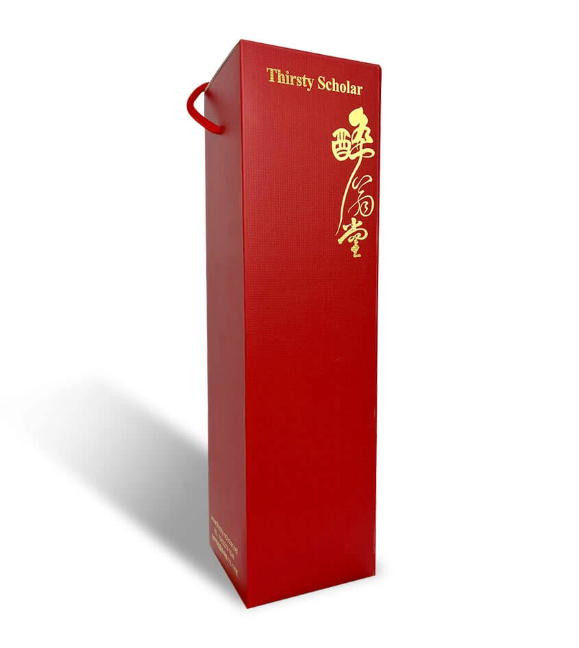 品牌酒商 | 紅酒一入提盒