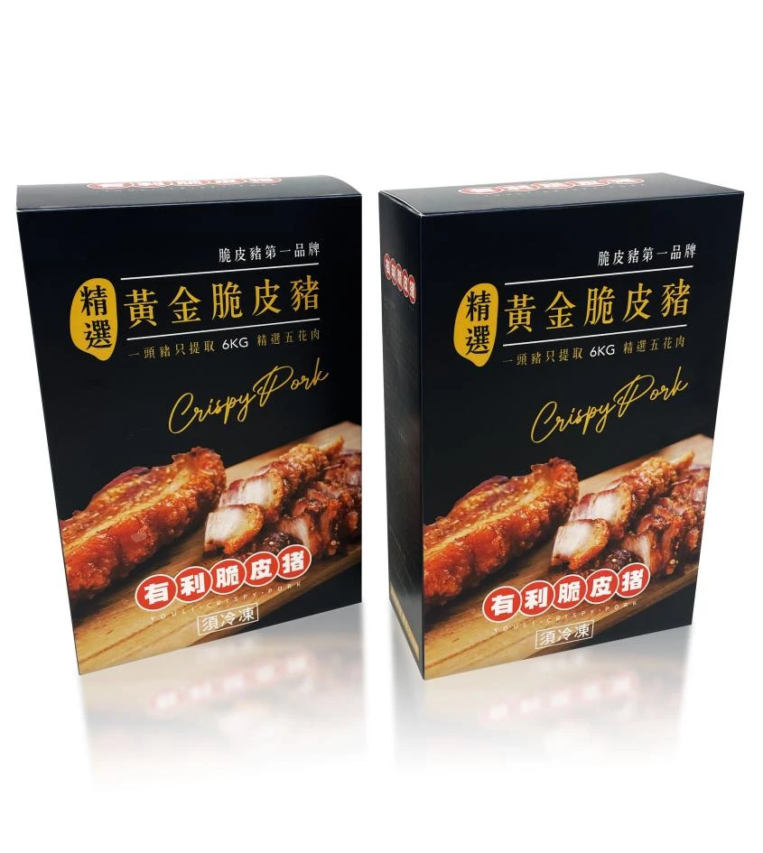 脆皮豬 | 包裝盒