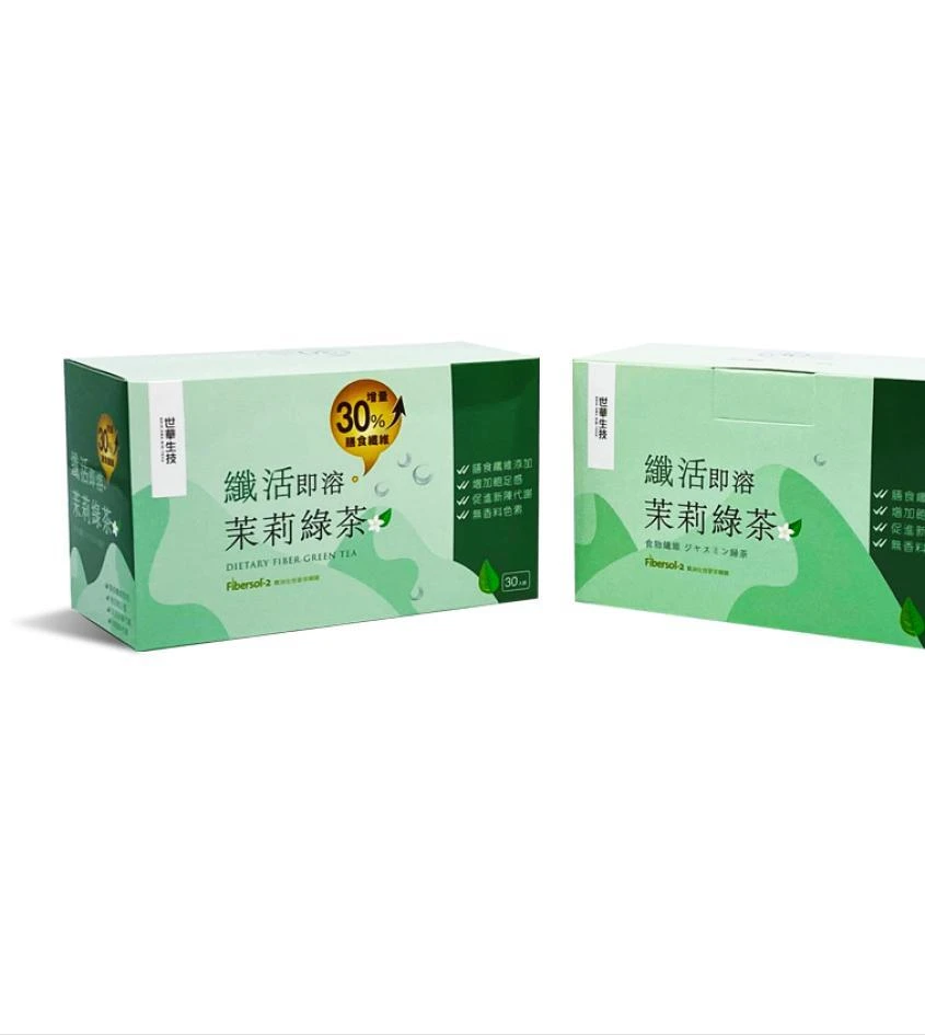纖活茉莉綠茶 | 包裝盒