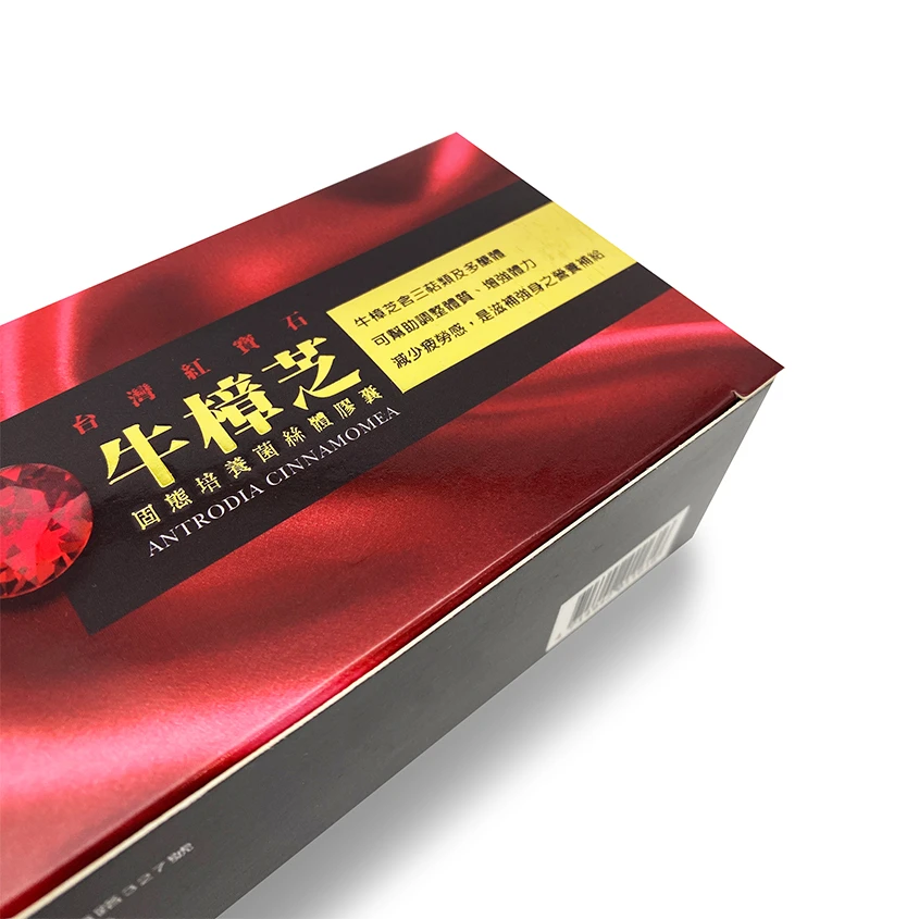 台灣紅寶石牛樟芝 | 包裝盒