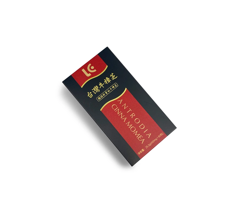 台灣牛樟芝 | 包裝盒