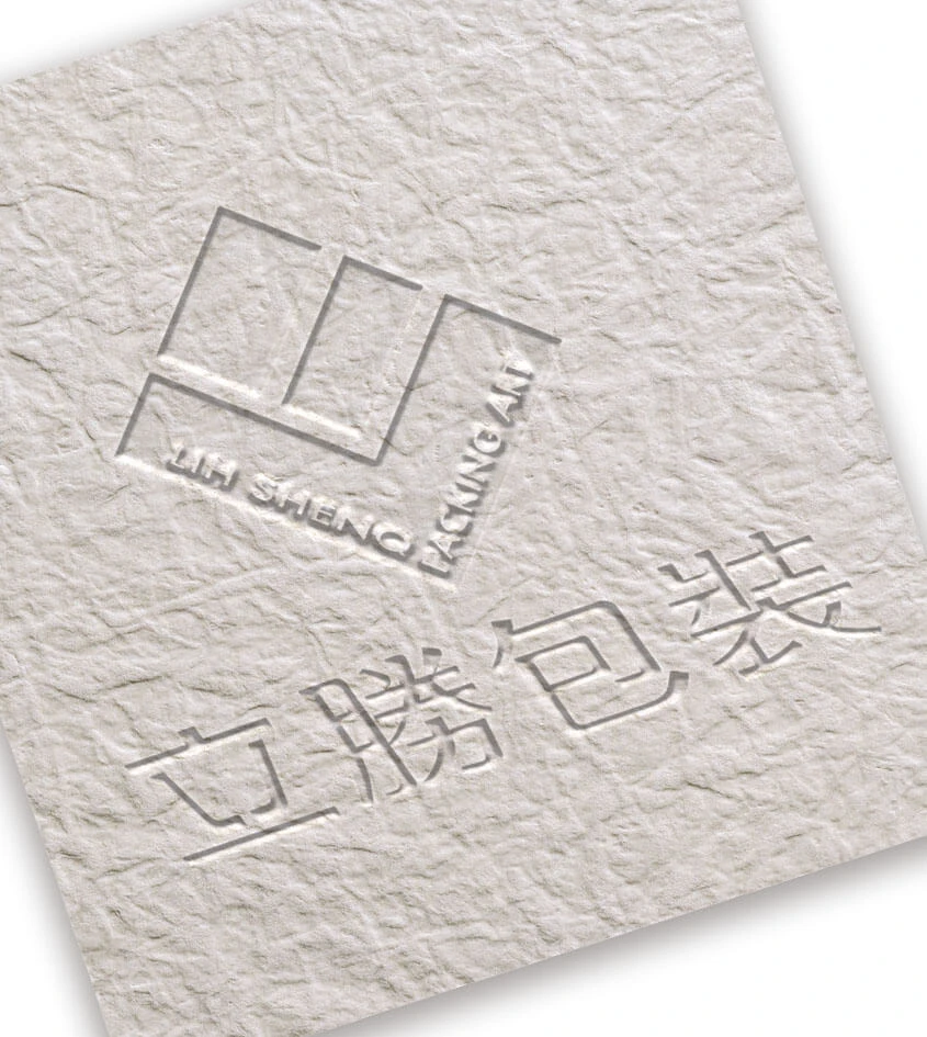 打凹