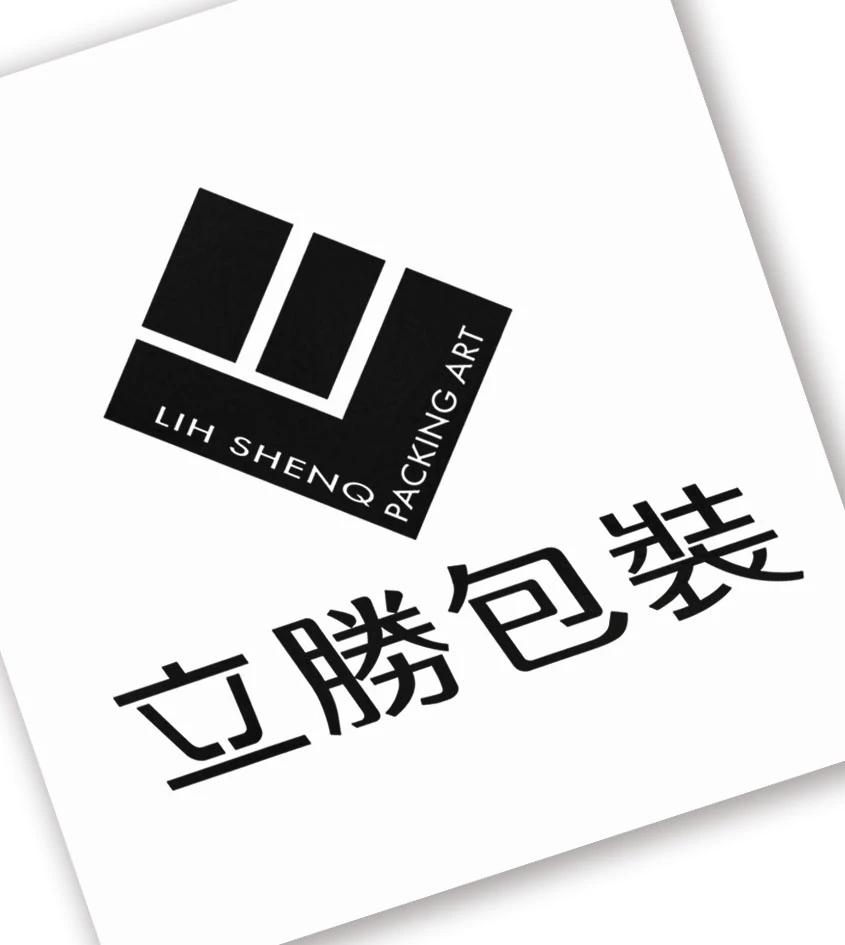 燙黑金
