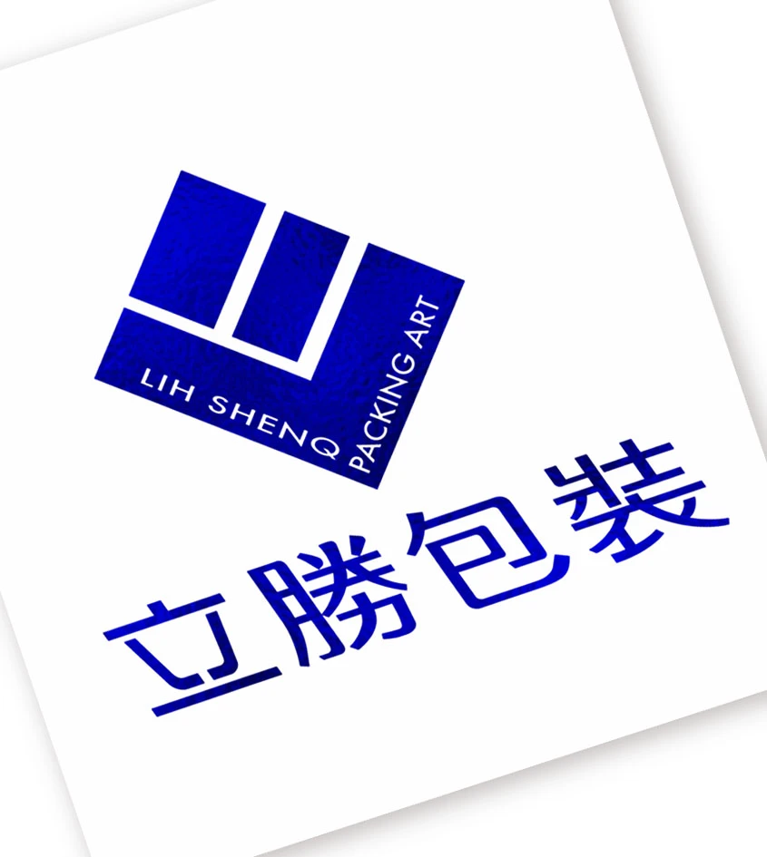 燙藍金