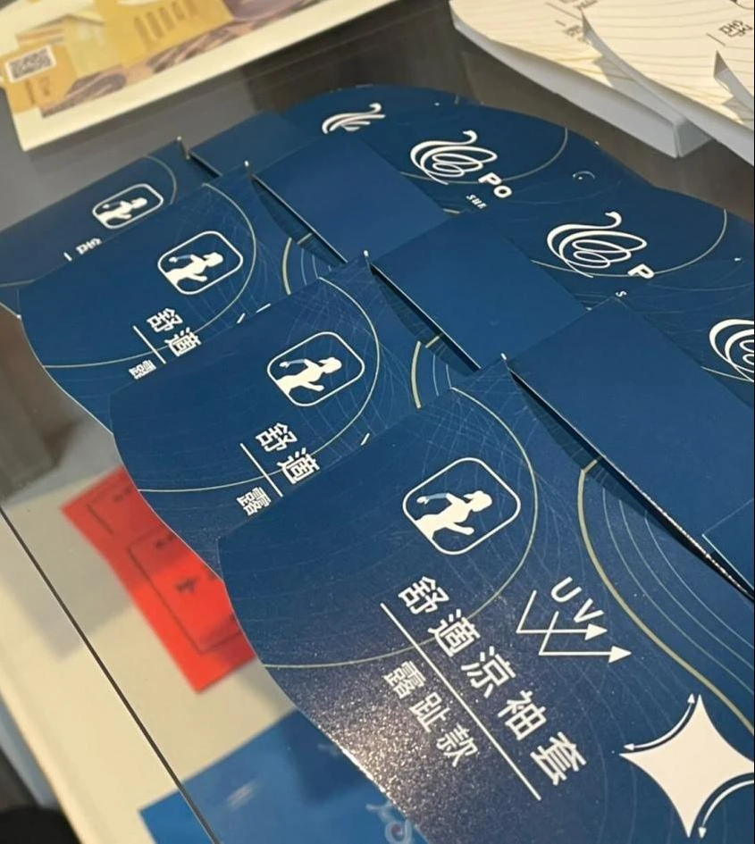 金油