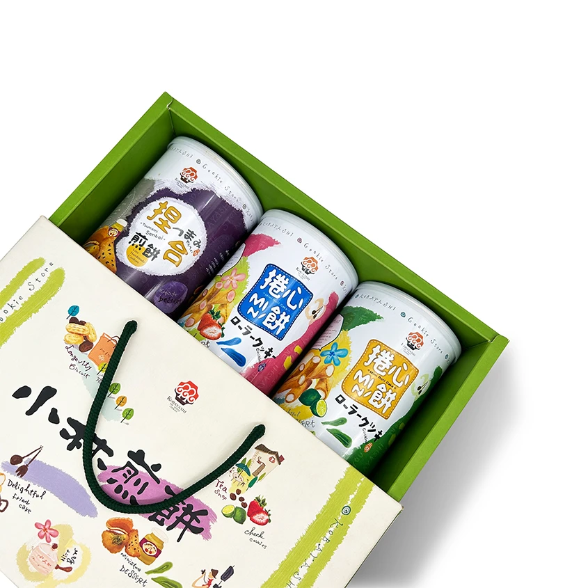 抽屜式提盒