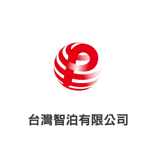 台灣智泊 | 商標設計