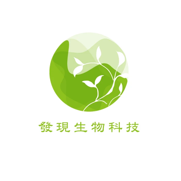 發現生物科技 | 商標設計