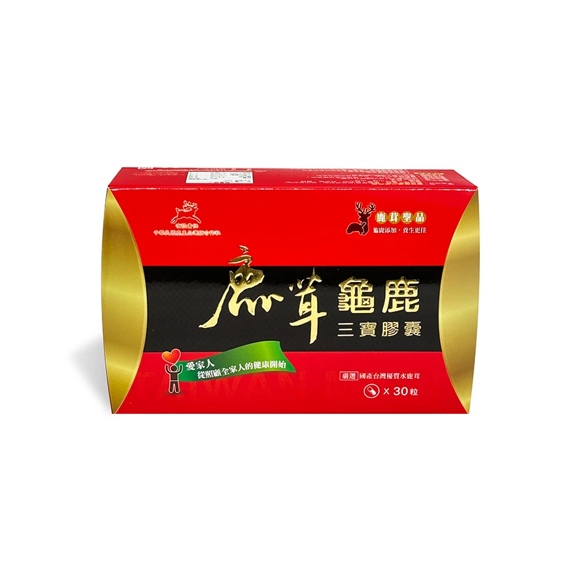 鹿茸龜鹿三寶膠囊 | 日插造型盒