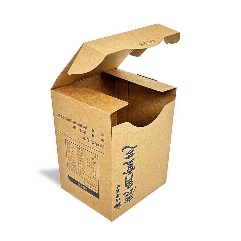 環保牛皮 | 客製化特殊盒
