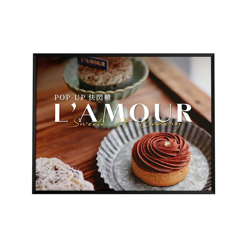 L'AMOUR | PVC刊板印刷