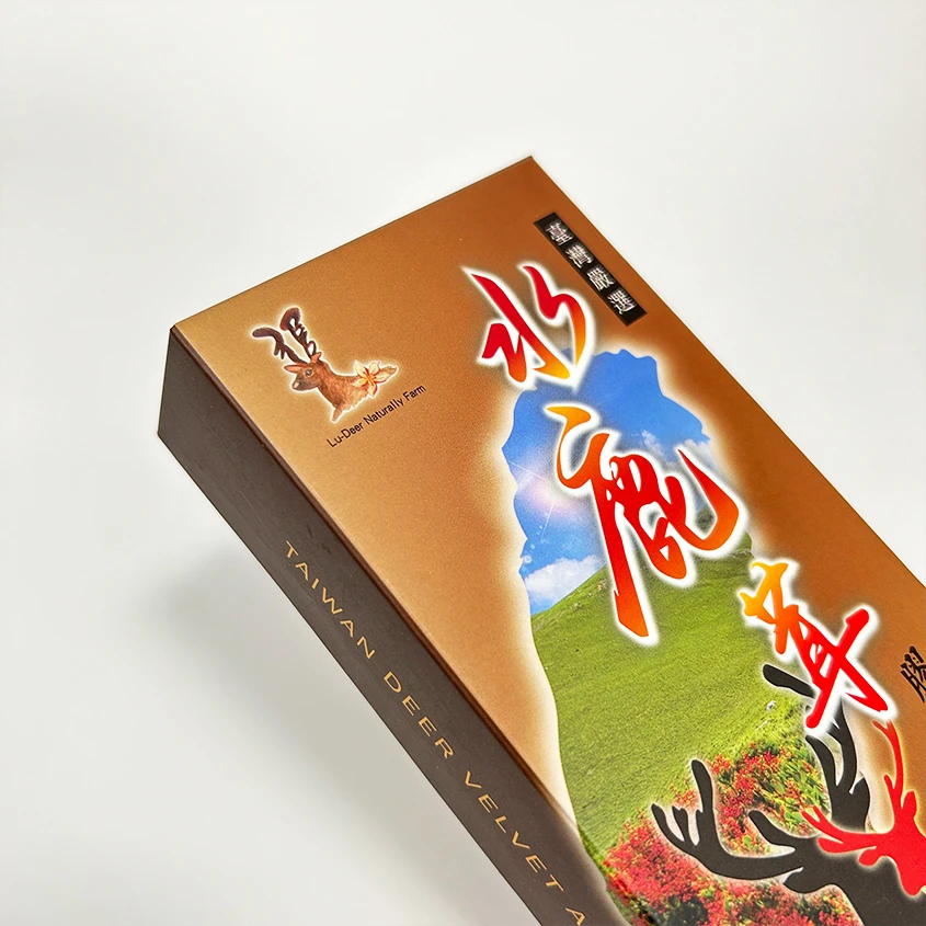 霧面OPP