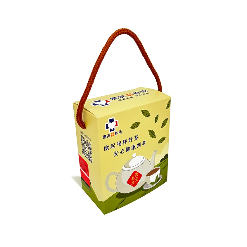 阿里山烏龍茶 | 手提盒
