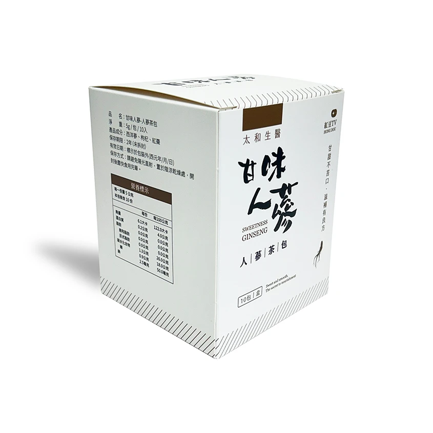 甘味人蔘茶包 | 糊底盒