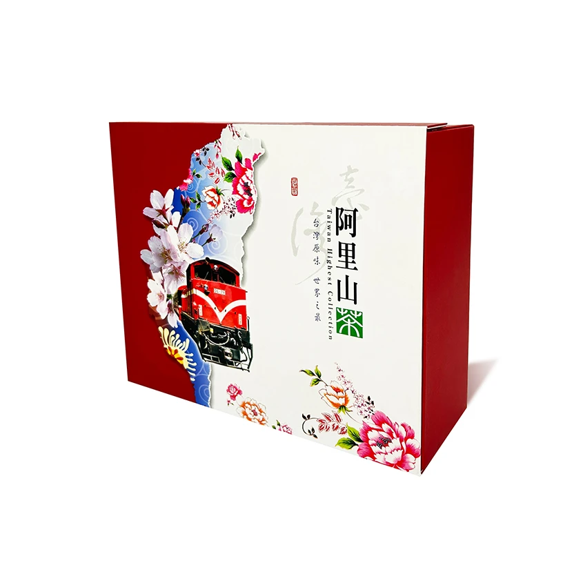 阿里山茶葉 | 書型精裝盒