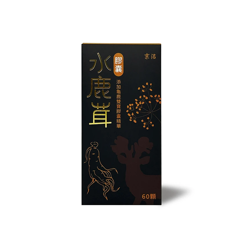 水鹿茸膠囊 | 包裝盒
