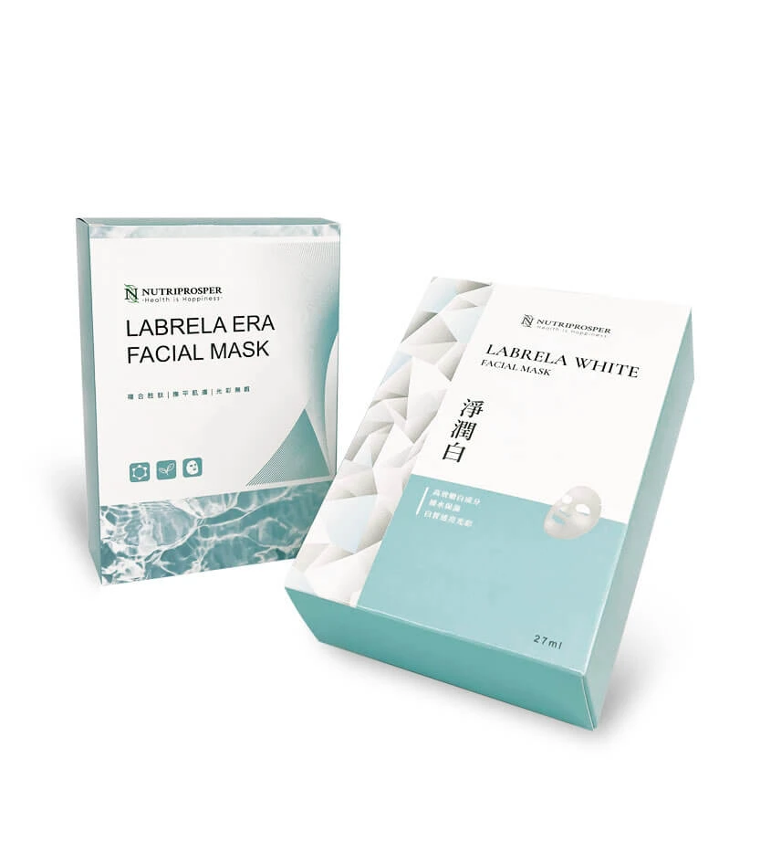 品牌電商 | 面膜盒