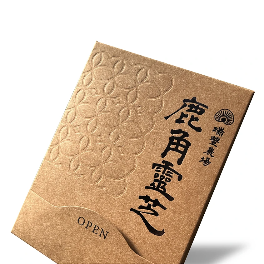 環保牛皮 | 客製化特殊盒